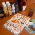 函館市若松町26 かつ庵 函館若松店 その12 特製から揚げ丼630円
