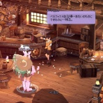 マナビノギ