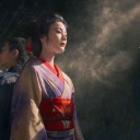 【実況・感想】【土曜ドラマ】天城越え 前編