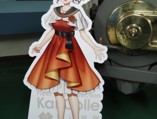 【艦これ】一気に三景艦実装してもいいのよしーちゃん