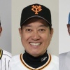 面接官「上司は矢野燿大、原辰徳、新庄剛志から選べます」