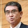 河野デジタル大臣、マイナンバーのトラブル受けみずから◯◯すると明らかに →賛否両論・・・