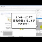 ９８３ｍ式、アメージングで人気アメブロを創る方法