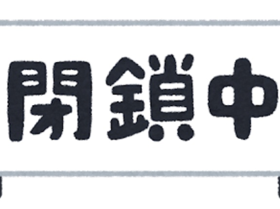 韓国さん、調子に乗って選挙でYouTubeを使って世論操作しまくったらGoogleにバレて大目玉を喰らう