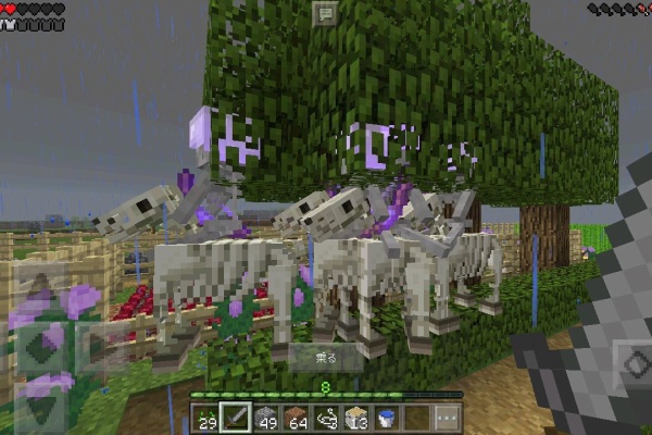 もらえどんのマインクラフトpeスキン保管場