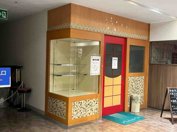 石川県金沢市武蔵町『金沢エムザ』内にあった『中華料理チュー 金沢エムザ店』が閉店してる。