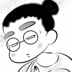 煩悩は何曜日に捨てられますか？