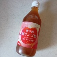 リンゴ酢買ってみた！と、お花玉（失敗）つくりました。