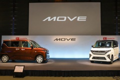 ダイハツ、新型「ムーヴ」ご覧ください