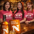 【ウッドボールトンロー店】2024年10月新発売！スモーキーかつフルーティーな香り「ニッカフロンティア」入荷しました☆