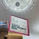 阪急うめだ　大阪アートマーケット2025