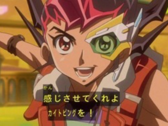 【遊戯王ZEXAL】この流れでカイトが勝つのちょっと強すぎる