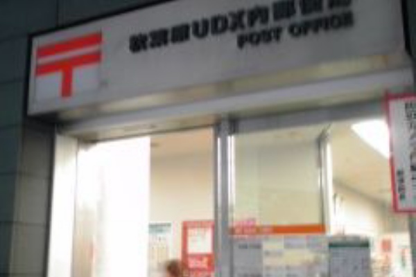 Tapiokakenjiのブログ 東京郵便局紀行 2