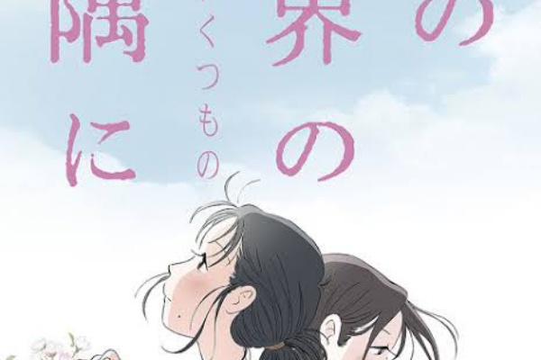 ケンイチ探偵 感想倶楽部 本の感想