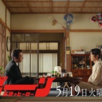 テレビが好きだ……ドラマが好きだ、本が好きで、スポーツも好きだ！