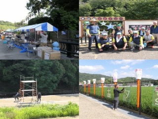 今年も美しいイルミネーションが交野の夜空を包み込むー第21回天の川七夕まつりリポート（準備編）