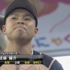 日ハム近藤、自作自演ヒーローｗｗｗｗｗｗ