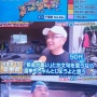 投票率最下位の千葉県民と1位の島根県民で政治への関心がマルで違う！！千葉県民頭悪く見えるぞ・・・