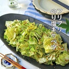 livedoor