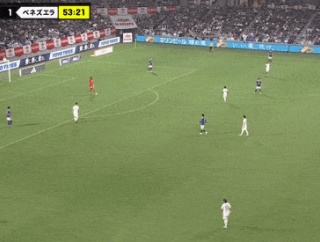 【GIF】鈴木ザイオン、ベネズエラ戦のこのフィードが凄すぎたｗｗｗｗｗ
