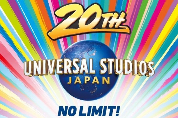 パンダusjのショー パレ動画好き ユニバーサル スタジオ ジャパンの情報系ブログ Usjファン