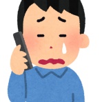 素晴らしい日々～Splendid days