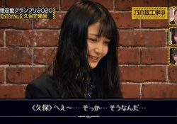 【乃木坂46】久保史緒里ちゃんのこの表情、複雑・・・・・