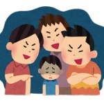 運動系「出来ないとか言い訳してないでお前も参加しろよｗｗｗ」←周り同調