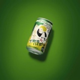 『【新商品】三和酒類から初のRTD発売！「いいちこ下町のハイボール」』の画像