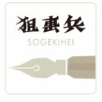 No Nukes　原発ゼロ