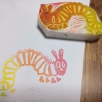 とかげのしっぽ