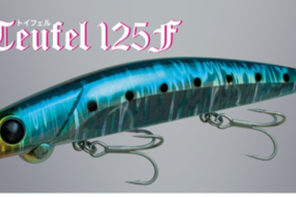 動画あり Erdaトイフェル125fは巻きスピード変化で喰わせる 釣果を得る事は釣りの腕前を上げる近道です