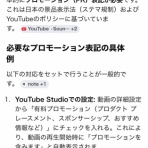 ふたりでボードゲーム