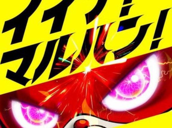 【速報】ワイ将、パチスロ引退を表明