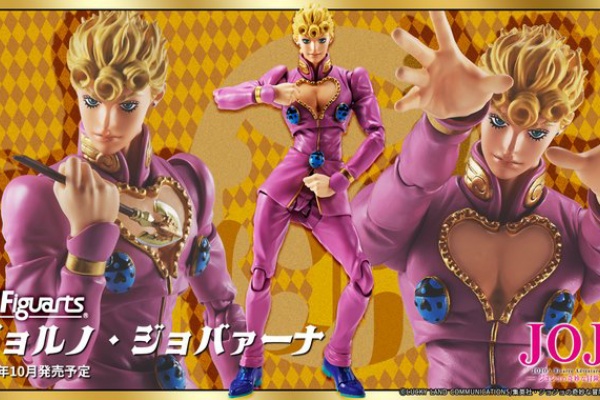 遊戯王　ドラゴンボール　ジョジョ　グッズ　12点セット 遊戯王&ドラゴンボール通販予約情報局 - ジョジョ