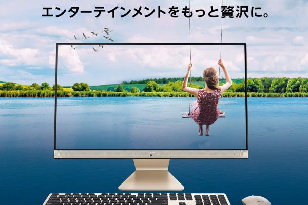 ASUS好きのZenBlog（ゼンブログ） - Vivo AiO
