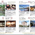 カタログギフト｜10万円・5万円のご依頼～今年に2度目な！！
