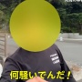 対馬の神社、韓国人を永久出禁！禁煙なのに喫煙＆ポイ捨て、注意すると逆ギレ、境内で大便する人も「韓国人だけが迷惑行為を行っている」
