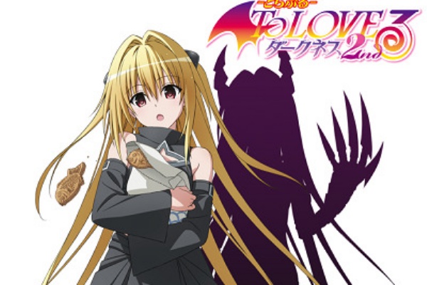 速報 保管庫 Alt Toloveる