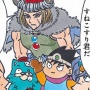 【超朗報】柴田亜美さんの傑作ギャグ漫画「ドラクエ4コマ」、令和にまさかの公式復活！　『ドラクエ3』リメイク発売記念で