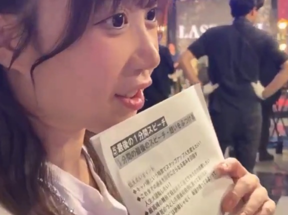 ラストコールの自殺者のキャバ嬢は誰？すふたん自死の理由はなぜ？暴露内容やドタキャンと溝口勇児の影響とは？何者か経歴・学歴・家族構成や仕事のヤリカノとは何か徹底調査