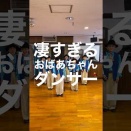  ２０２６年４月２６日　報酬金額発表！