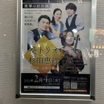 PIOピアノ雑記帳