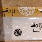 小さなしょっぷのひとりごと