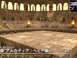 【FF14】アルカディアヘビー級零式の準備ってみんなしてる？そもそも準備って何すればいいの？