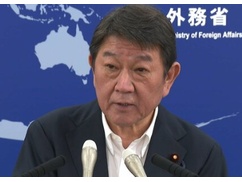 【悲報】高市内閣、イランに通行料１５００万ドル相当提供へ・・・