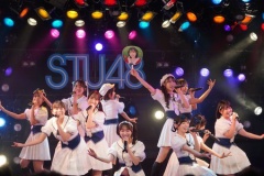 【STU48】さらぴ様、やっさしい【#吉田彩良 #清水紗良】
