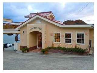 冬期休業期間のお知らせ