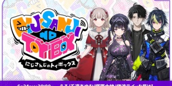 【にじさんじ】にじトイ、次回Y4T4登場！出演者→える/千凛あゆむ/塚原大地/伊波ライ【6/24(水)20:00】