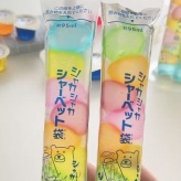キラキラレインボーがかわいい🌈わらび餅ゼリー